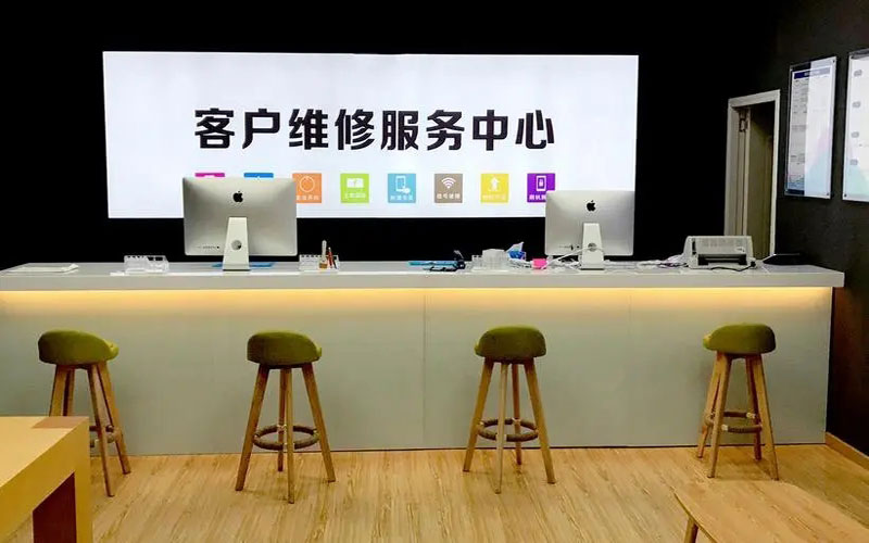 玉环苹果手机维修点地址电话信息